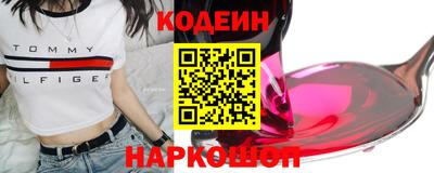 a pvp Среднеуральск