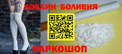 гашишное масло Сланцы