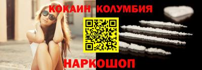 альфа пвп VHQ Старая Купавна