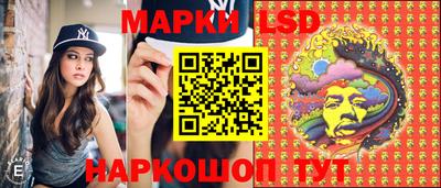 гашишное масло Сланцы