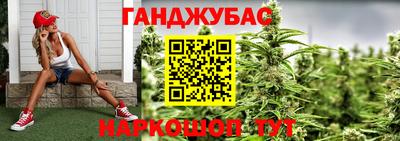 альфа пвп VHQ Старая Купавна