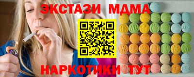 a pvp Среднеуральск