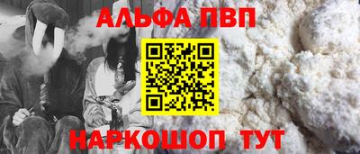 герыч Славянск-на-Кубани
