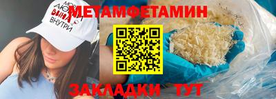 гашишное масло Сланцы