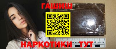 крисы Славгород