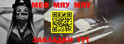 гашишное масло Сланцы