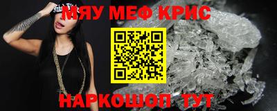 a pvp Среднеуральск