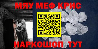 гашишное масло Сланцы